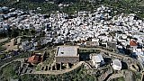 Skyros from Above