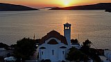 Skyros from Above
