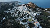 Skyros from Above